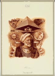 Ерко. Иллюстрация к книге Ерко. Иллюстрация к книге