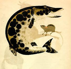 Лебедев. Иллюстрация к книге Лебедев. Иллюстрация к книге