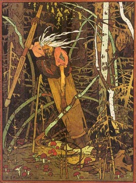 Билибин. Иллюстрация к книге Билибин. Иллюстрация к книге