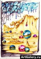 ������ �����