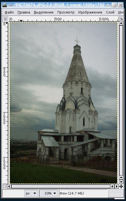 Мастер-класс по декоративной обработке фотографий