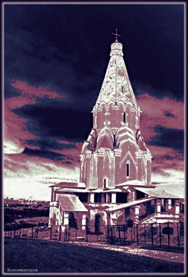 Мастер-класс по декоративной обработке фотографий