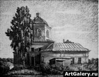 � �������� 4