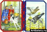 ��������� ���������