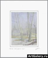 ������ ����� (2)