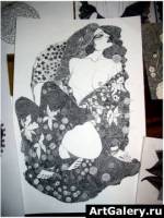 ��������� �������